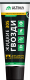    300 /300  /.//Ultima