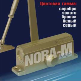 Доводчик № 3 S мал. морозост. (от 50 до 80 кг) графит.  /Нора-М/