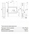 Защелка врезная 301 под фалевую ручку. универ./ГАРДИАН/
