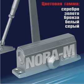   4 S . ( 80  120 )  (604 silver)  /-/