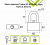    BC-HG45-60L(BOX)/TRODOS/