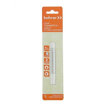       6 /Bohrer