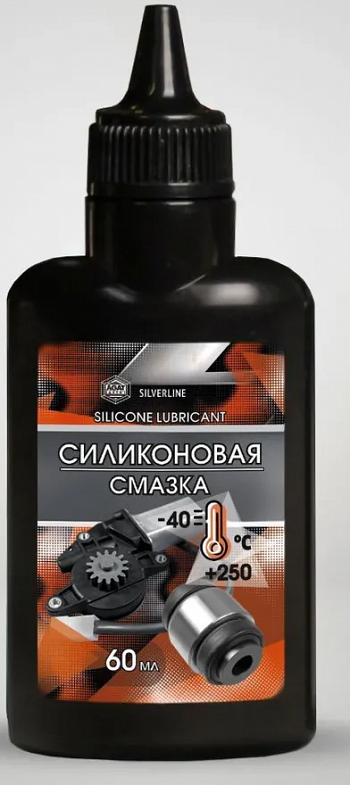 ������ �����������  FED 60��/����