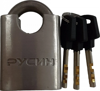 Замок навесной ЗВС-650А(50мм) /Русин/