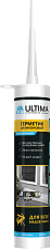   / /280 /Ultima