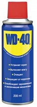   RW-40 200 /-40  ./